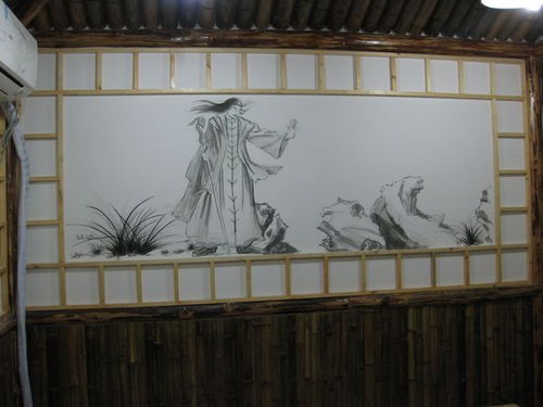 青岛墙绘青城手绘金庸武侠壁画 看看你都能认出来吗