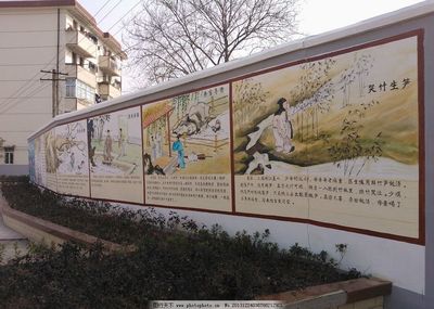 墙绘图片