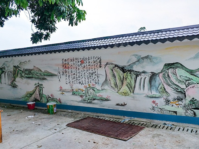 63中学校园文化墙|插画|新锐潮流插画|河北石家庄墙绘 .