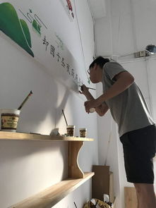 饮品店墙绘