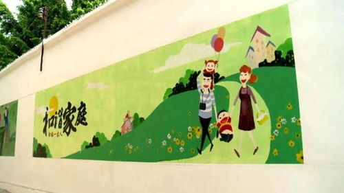 广宁悄然绽放，炫彩墙绘惊艳亮相